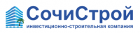 СочиСтрой СочиСтрой